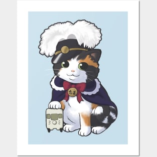 Station Master Tama Posters and Art